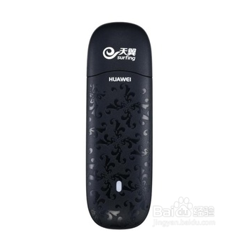 电信3G无线上网卡无法正常使用