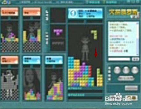 QQ游戏火拼俄罗斯技巧