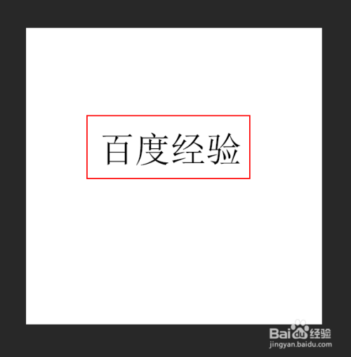 在水中融化的文字效果