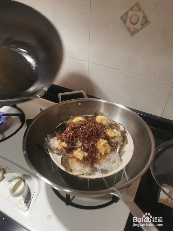 蒜蓉蒸带子的做法