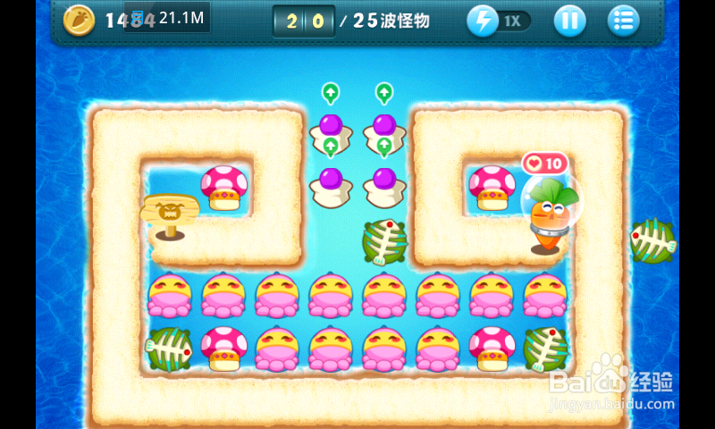 保卫萝卜深海主题第十关过法