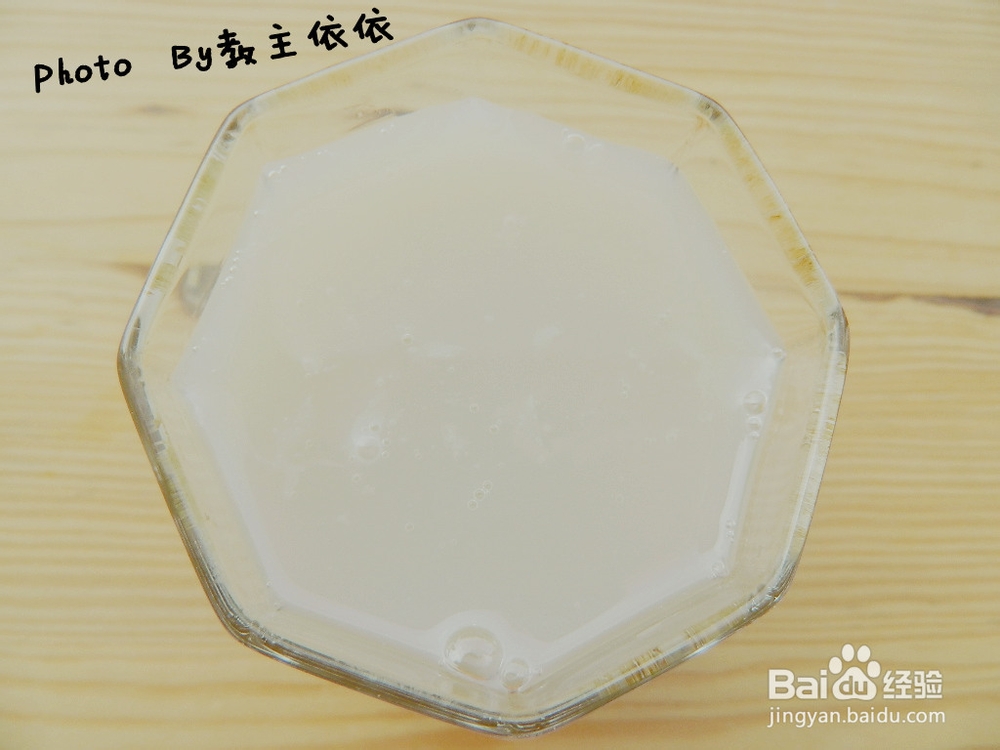 【冰品】莲子绿豆饮