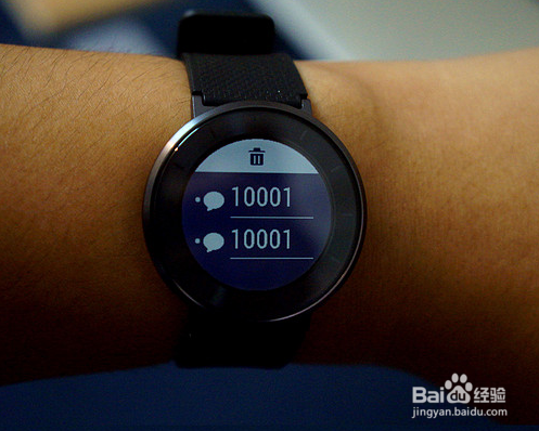 荣耀S1手表开箱测评
