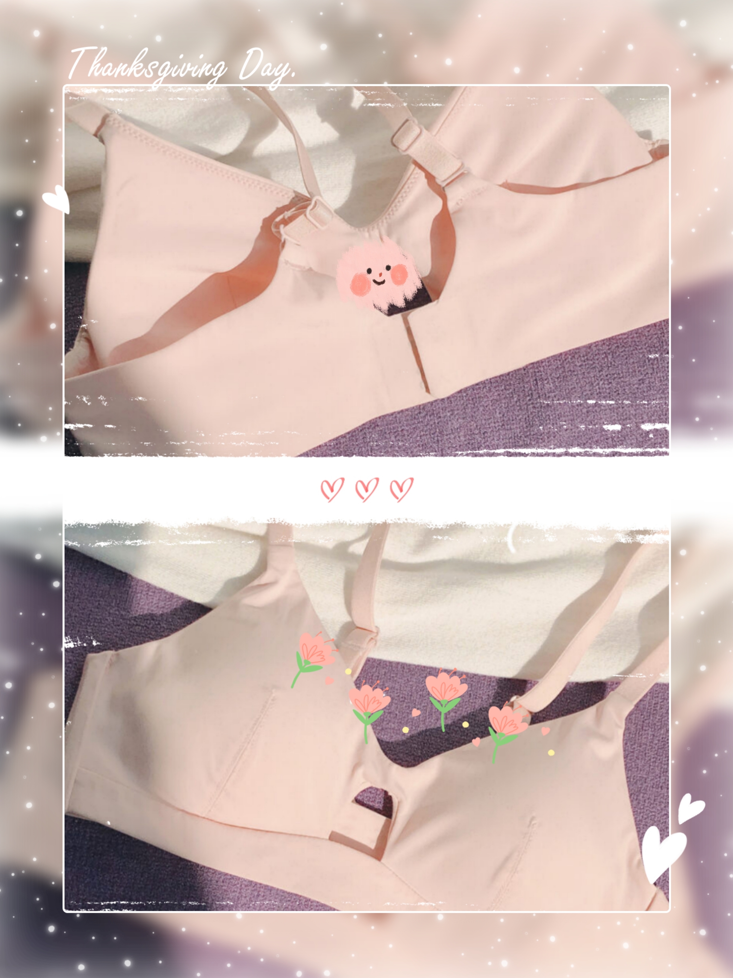 小胸文胸什么牌子好