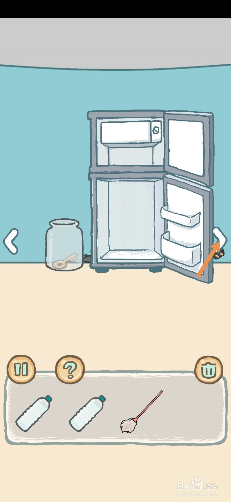 养只二哈不容易拆家并非浪得虚名第8天怎么过关