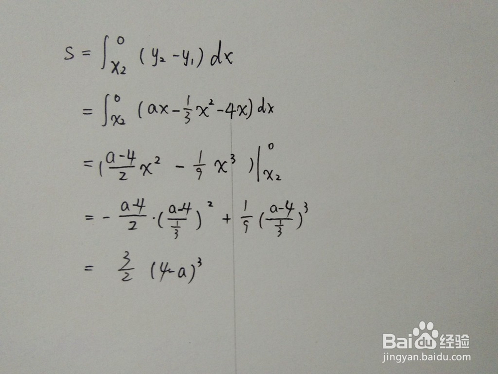 如何求y1=x^2/3+4x与y2=ax围成的面积