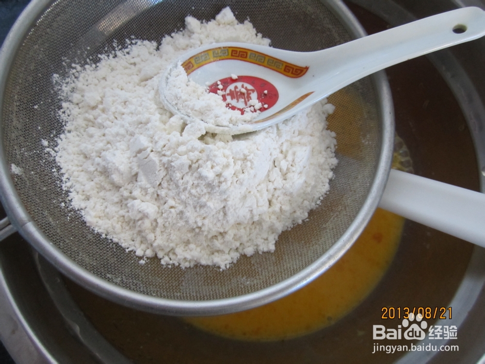 宝宝小零食——无油低糖戚风小蛋糕