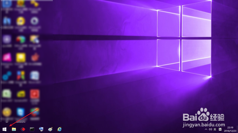 Windows未能启动原因可能是最近更改了硬件软件