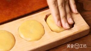 冬瓜馅月饼的做法