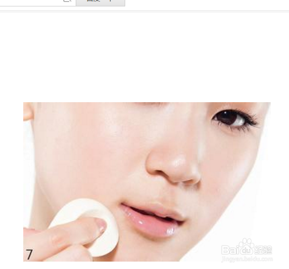 新手怎么画最简单自然的妆容?