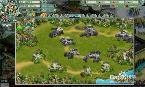 《上古战神记》高手速成攻略