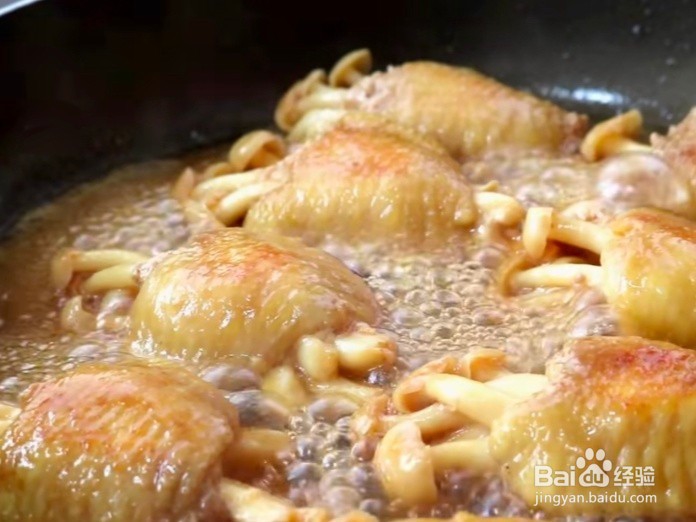 照烧鸡翅饭的做法