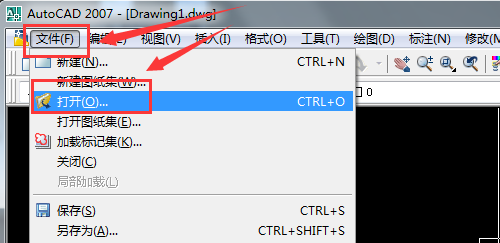 如何将CAD转PDF黑白色或彩色？