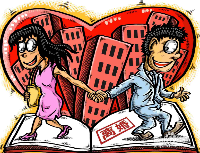 离婚经适房怎么分割