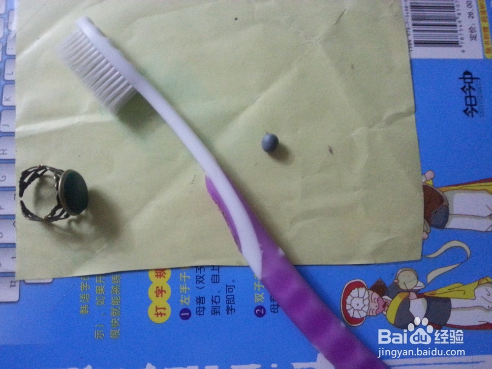 软陶的故事：[1]软陶龙猫戒指的制作