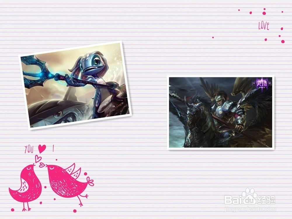 德邦怎么打小鱼人？