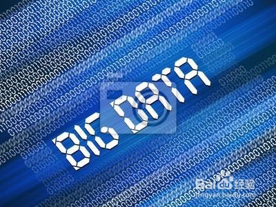 如何理解及现在常见的几大数据库