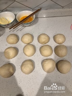 香葱面包的做法