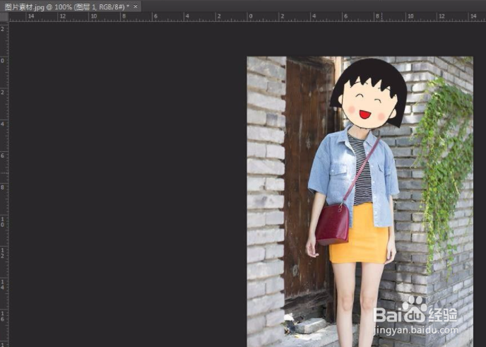 怎么给照片加卡通头像