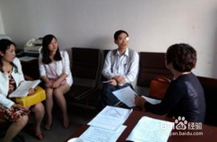 如何对待员工离职