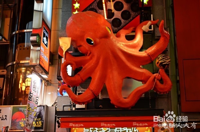 日本见闻：[20]道顿崛的美食