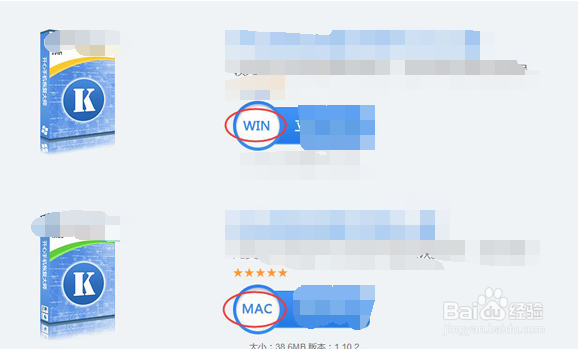 删掉的短信怎么找回来