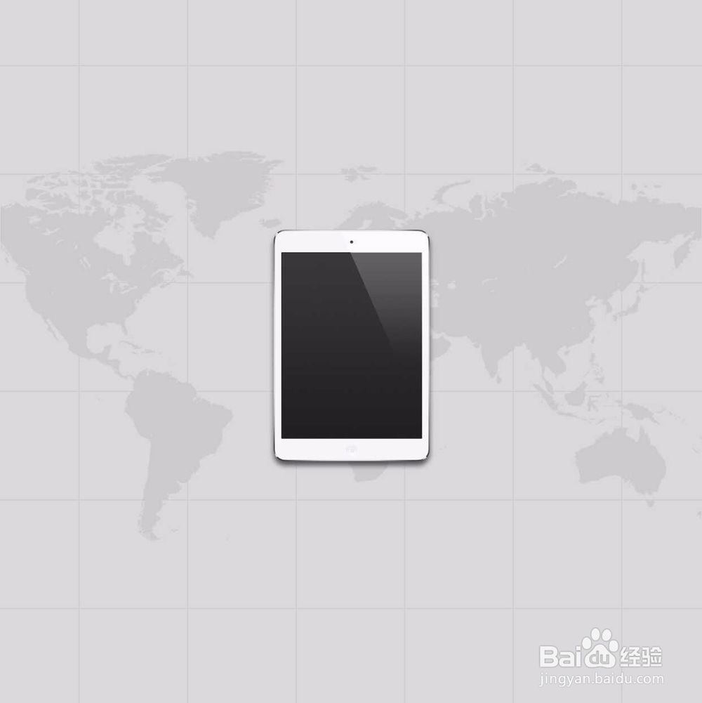 如何用手机查找我的iPhone