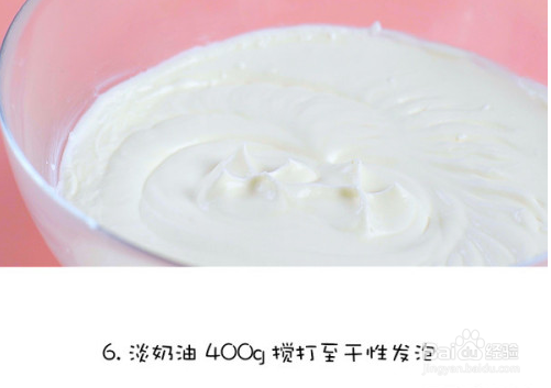 平底锅榴莲千层蛋糕的做法