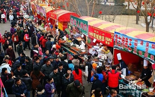 #过年#春节哪里好玩又便宜 去庙会灯会注意什么