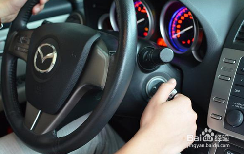 合理使用汽车钥匙孔这四个档位,才不会伤爱车!