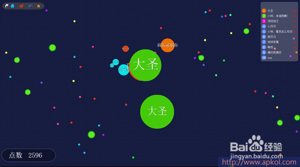 疯狂的球球，简单粗暴以大吃小