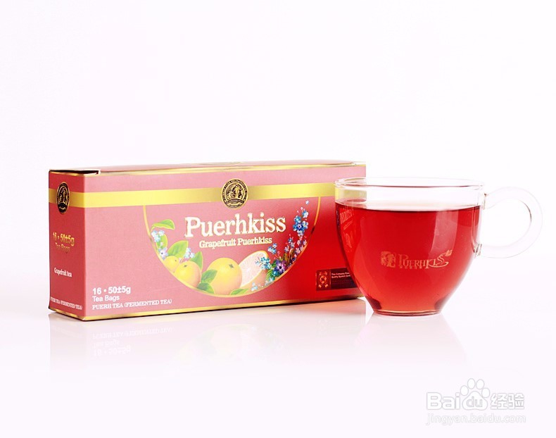 西柚普洱,一款可以减肥的茶饮品