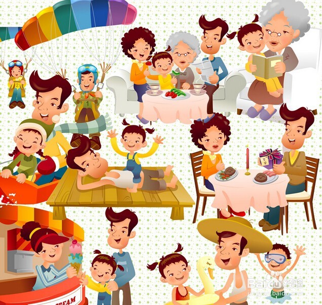 怎么控制自己情绪