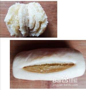奶香椰蓉花朵小餐包的做法