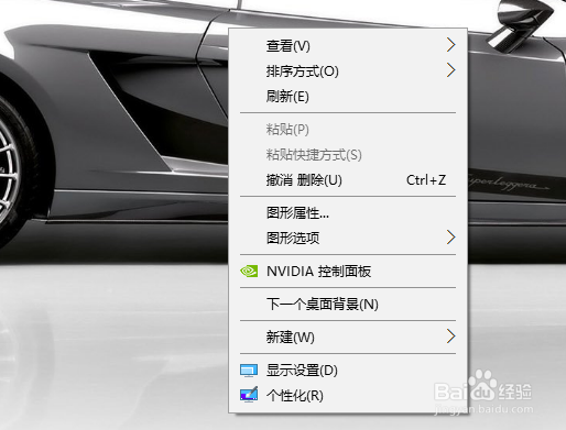 windows按右键速度很慢如何加快