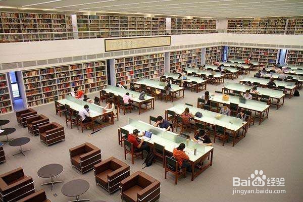 大学生应该怎么过大学才算没白过