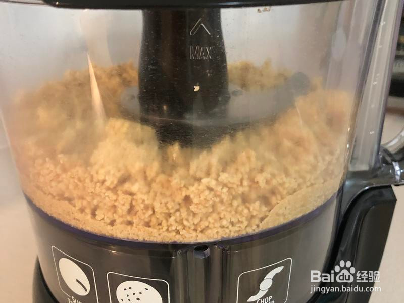 汤圆花生和黑芝麻馅的做法