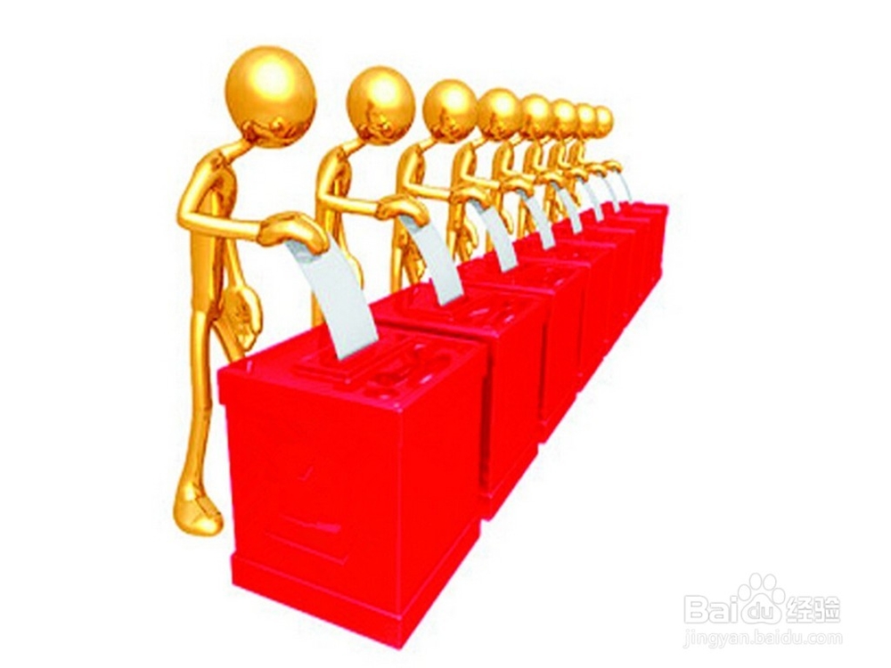 修改公司章程的决议前期怎么准备？如何记录？