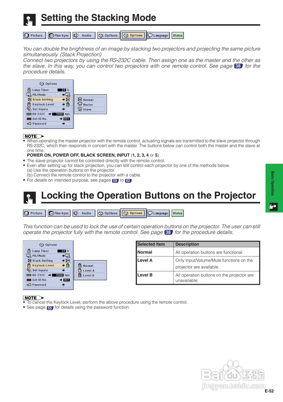 夏普XG-P25XE投影机使用说明书:[6]