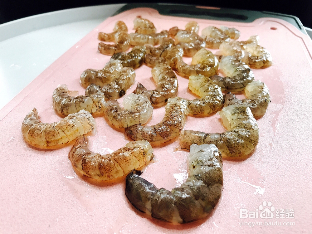 怎么做脆脆鲜虾仁(酸甜口味)