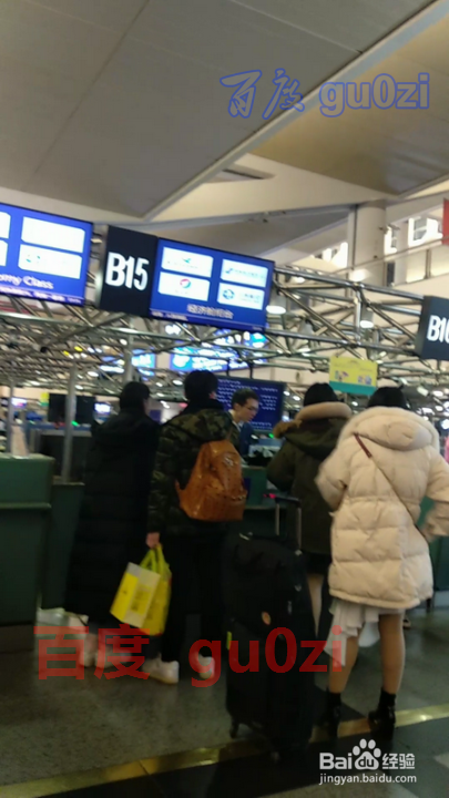 厦门机场如何入场怎么取票检票进候机室