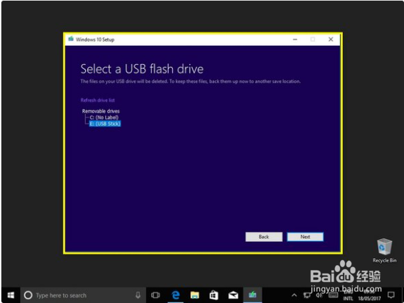 如何使用USB制作一个Windows系统启动盘