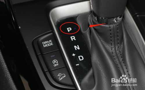 北京现代ix35汽车档位怎么挂档