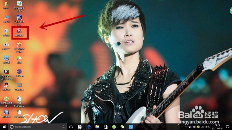 怎么用美图秀秀在图片上添加文字？