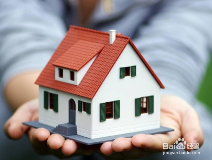 租套房要注意哪些