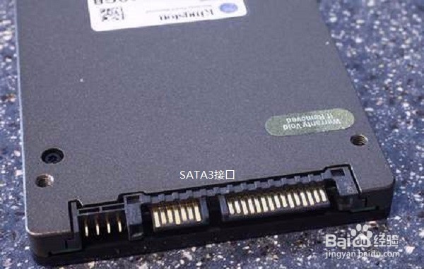 通过性能参数挑选固态硬盘