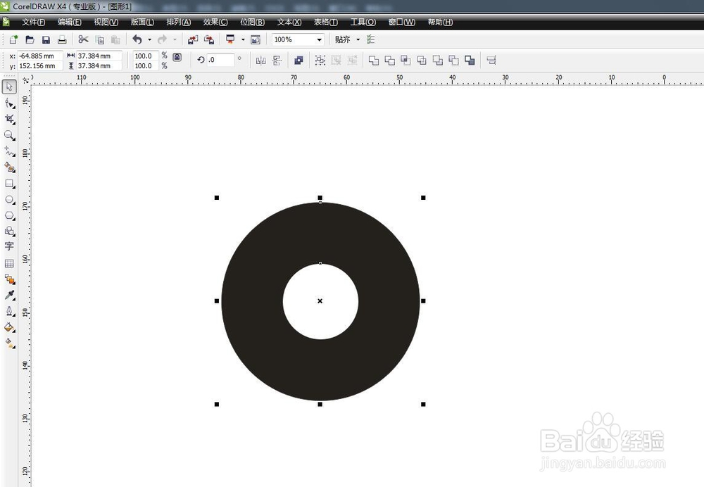 CorelDRAW软件怎么制作播放功能小图标？