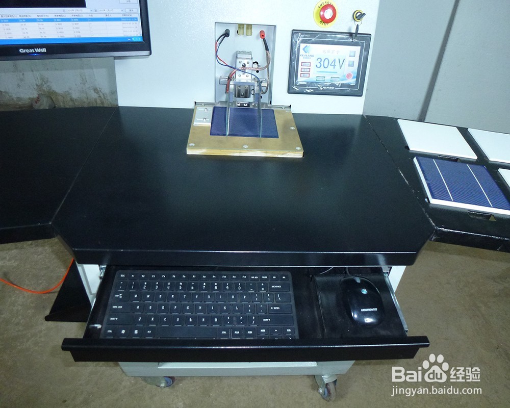 太阳能电池分选仪使用说明书