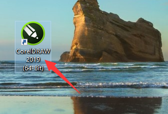 CorelDraw2019怎么插入字体文本?CorelDraw2019插入字体文本的方法