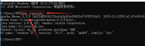 如何查看maven的版本